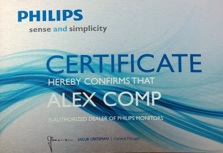 Сертификат Philips